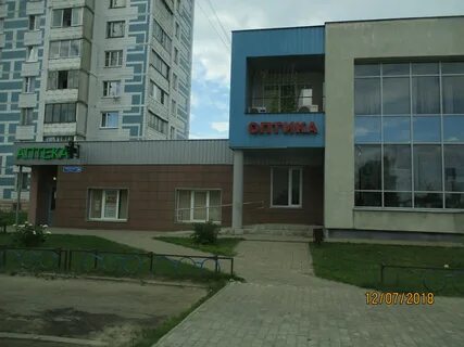 Аптеки в дубне