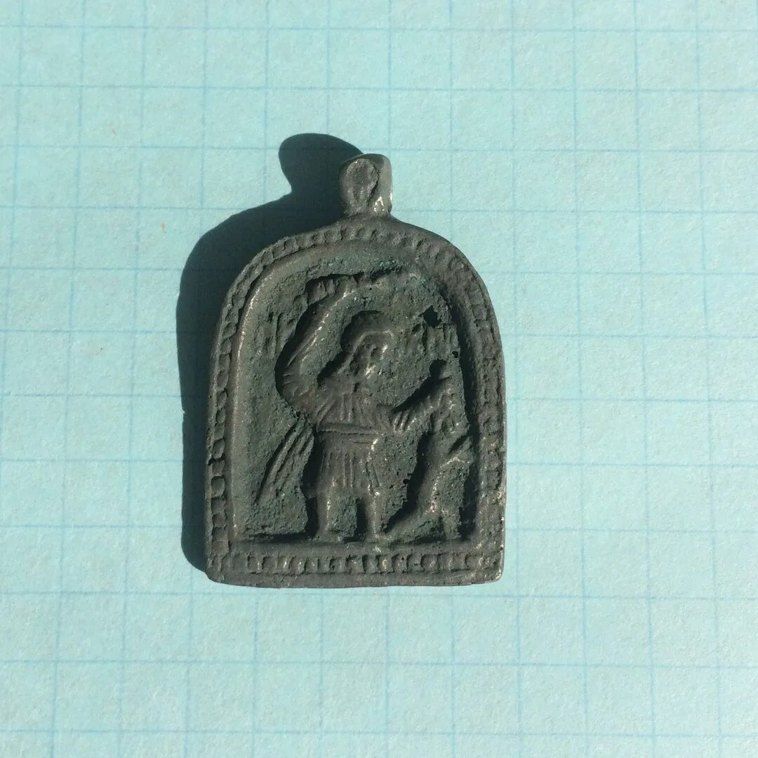 Закон убывающего плодородия мальтуса. Что такое плодородие кратко. Закон убывающего плодородия почвы. Закон убывания естественного плодородия. Закон убывающего плодородия почвы.