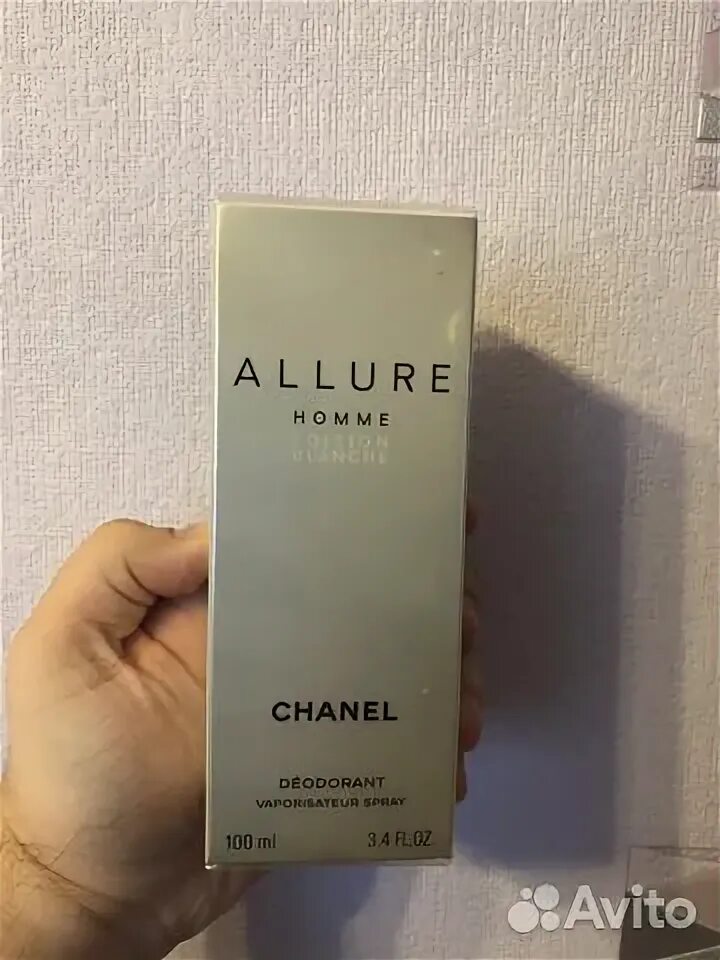 Allure от Chanel. Авито Аллюр Шанель вуаль купить. Купить духи в курске