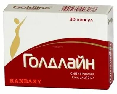 Голдлайн 10 шт