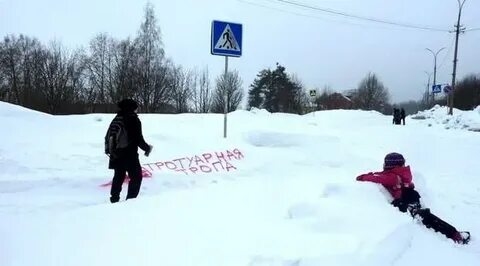 Камеры питкяранта