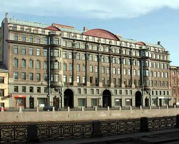 Проектный институт санкт-петербург. 58 центральный проектный институт. Ао 53 центральный проектный институт. Институт 58 санкт петербург. Ао 53 центральный проектный институт.