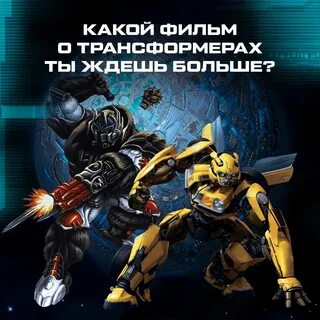 Восстание зверей