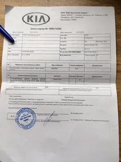Выполнено в полном объеме