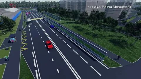 Сон новая дорога