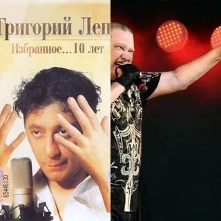 B избранное