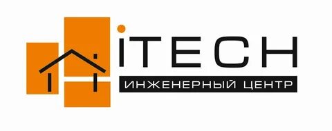 Центр инженерных систем