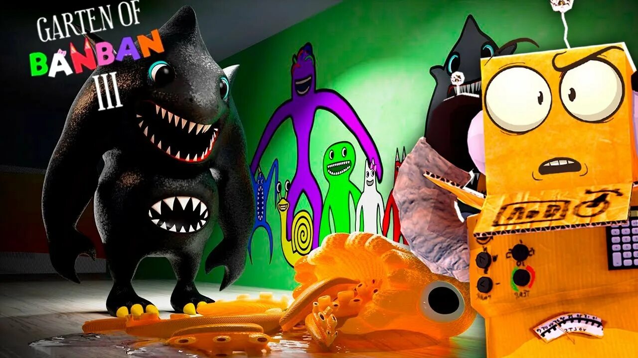 Морфы робзи роблоксзакулисье. Включи robzi garden of bonbon. Банбан 6. Банбан 2. Банбан 5.