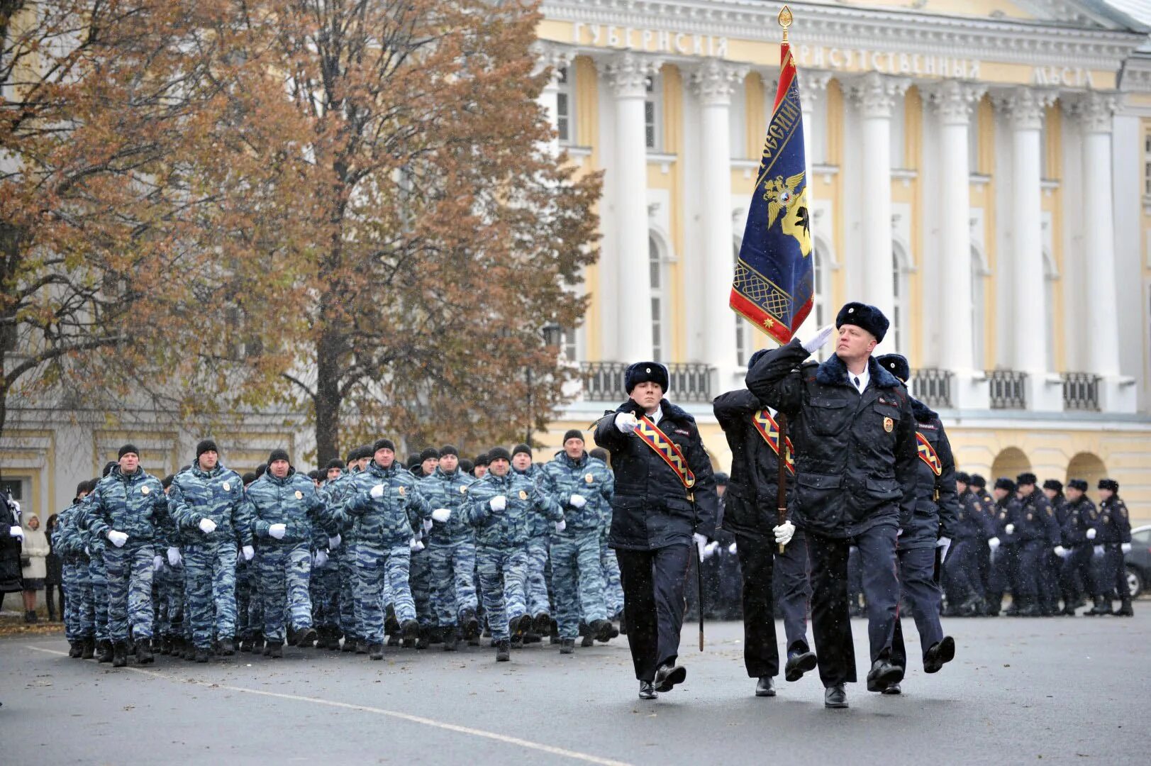 Мвд день праздника. День Российской полиции. День полиции в России. Празднование полиции. С праздником полиции.