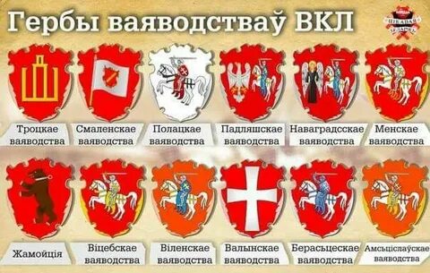 Вкл отк