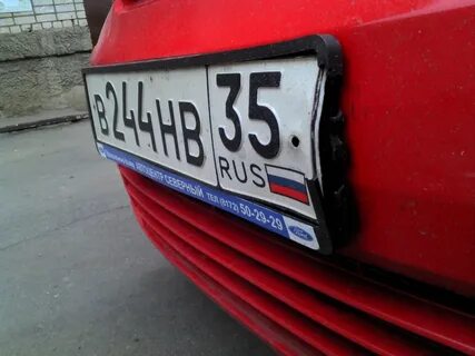 Номера драйв