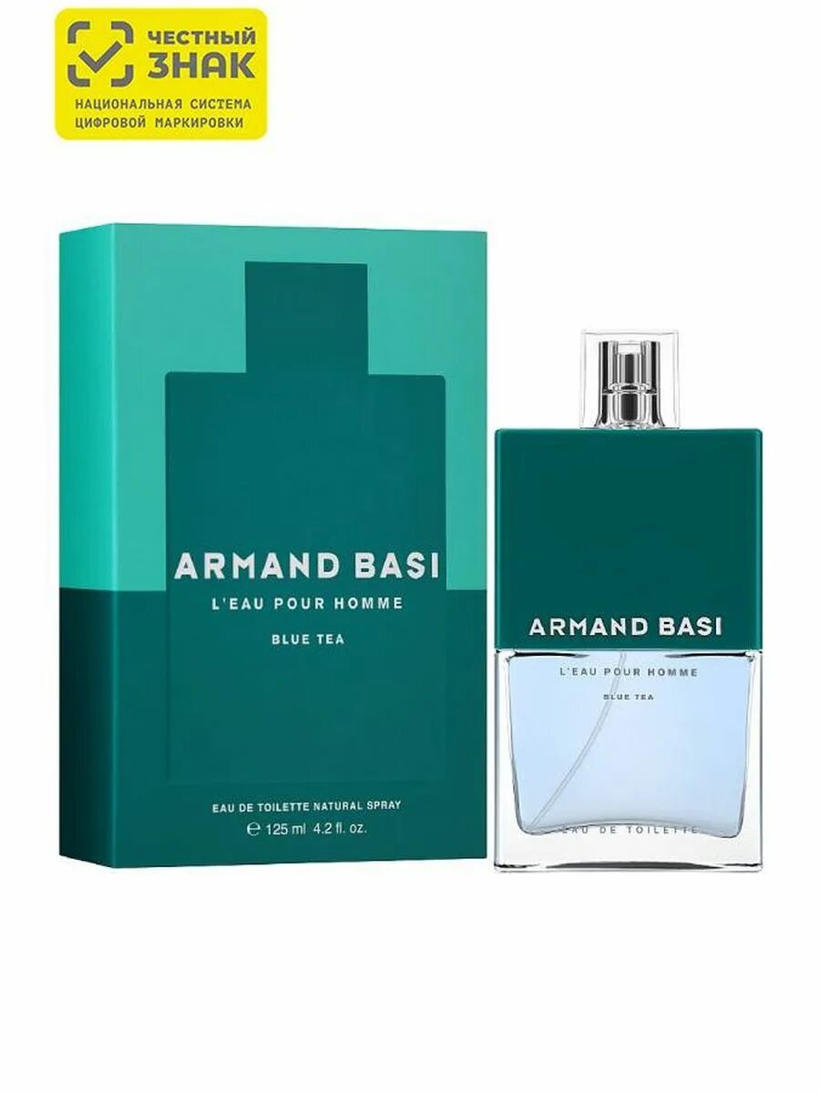 Armand basi l'Eau pour homme Blue Tea. Armand basi туалетная вода l'Eau pour homme Blue Tea. Armand basi l`Eau pour homme Blue Tea EDT 125 ml Tester. Armand basi l'Eau pour homme 125ml EDT. Armand basi eau pour homme