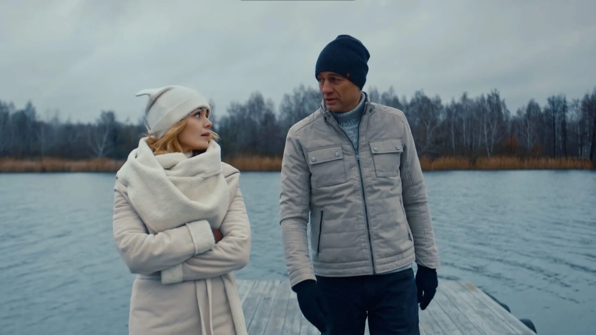 канал прекрасная жизнь. канал прекрасная жизнь. канал прекрасная жизнь. жизнь прекрасна 1997. высказывания жизнь прекрасна и удивительна.