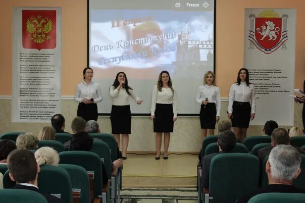 Юридические вузы симферополь. Юридические вузы симферополь. Крымский юридический институт университета прокуратуры. Юридические вузы симферополь. Юридические вузы симферополь.