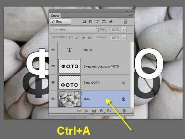 наложить текст на открытку онлайн бесплатно. накладывать текст на фото. накладывать текст на фото. накладывать текст на фото. накладывать текст на фото.