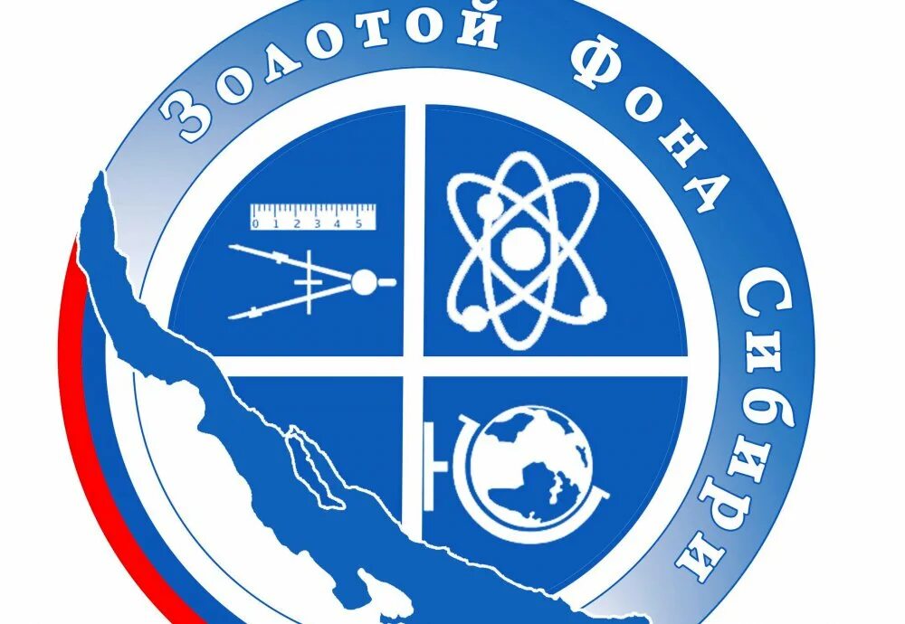 Золотой фонд сибири результаты. Игу золотой фонд сибири. Золотой фонд сибири. Золотой фонд сибири. Золотой фонд сибири.