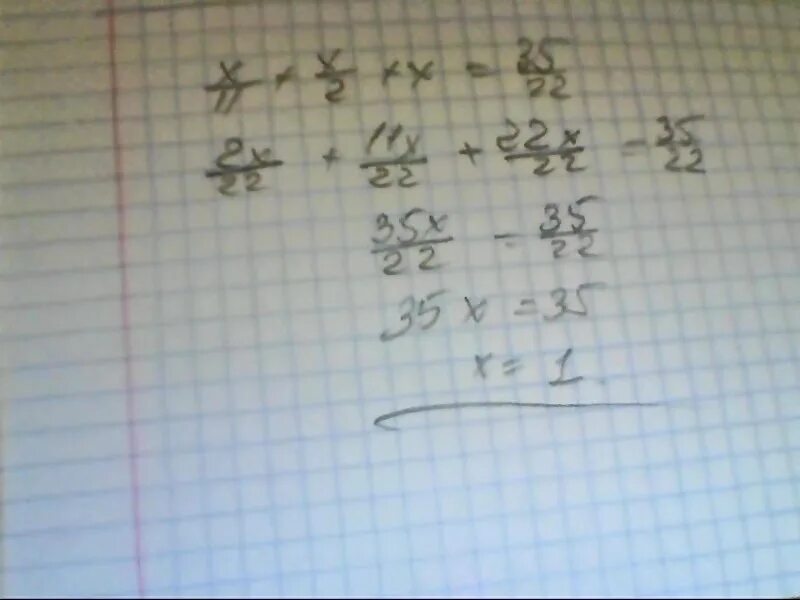 X+X/2+X/11=35/22. Х/11 + Х/2 + Х = 35/22. Решать35x=175. 35x 175 решите уравнение. 18х 35 5х2 0