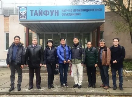 Нпо тайфун
