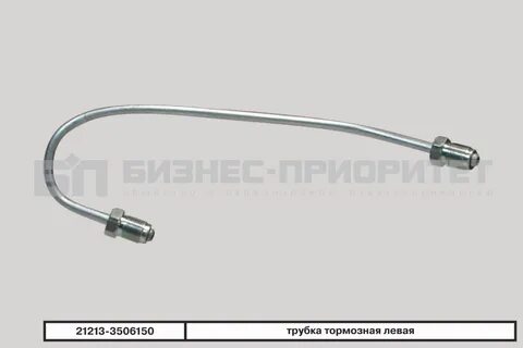 Какой диаметр тормозной трубки ваз