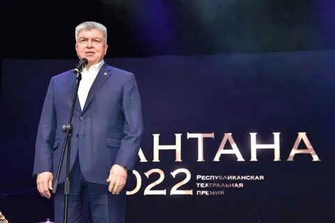 Тантана 2024 театральная премия
