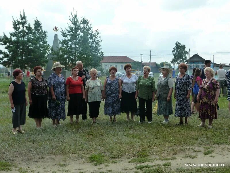 Погода карсунский усть урень