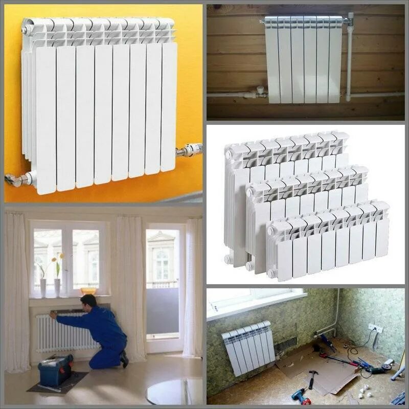 Какой радиатор эффективнее. Радиатор отопления. Радиаторы отопления в доме. Радиаторы центрального отопления. Батареи отопления в частном доме.