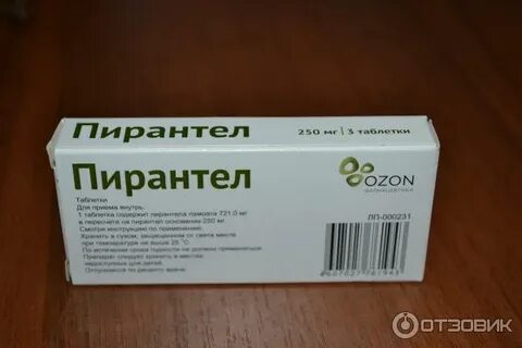 Свечи от глистов