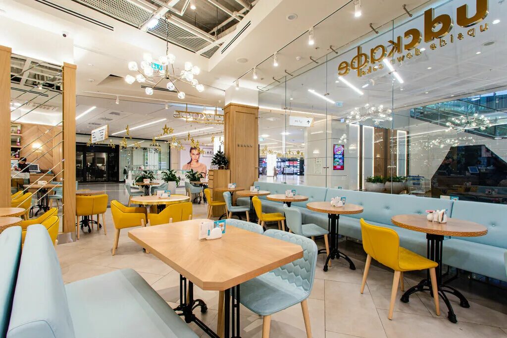 капитолий ресторанный дворик тц. мега дыбенко фудкорт. гагава мега самара. тц мега химки фудкорт. тц мега химки фудкорт.