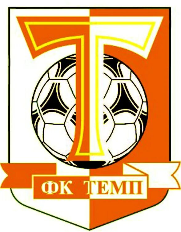 Темп 2012 2013. Фк темп. фк темп ремонтное. фк темп лого.