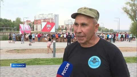 Спартакиада гвардия 2024