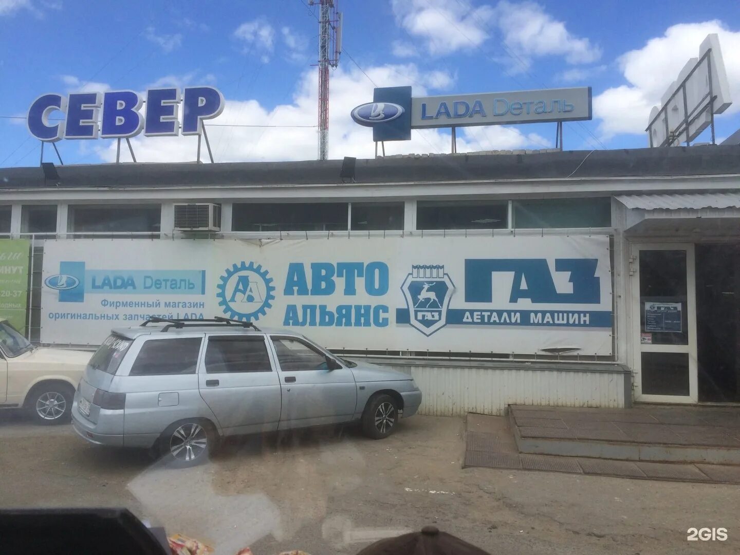 Автозапчасти ваз пенза