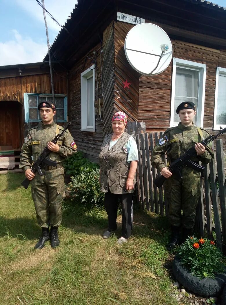 Село Большеугренево Бийского района. Село Новиково Алтайский край Бийский район. Большеугренево Алтайский край Бийский район. Село Первомайское Алтайский край Первомайский район. Погода алтайский край луговское