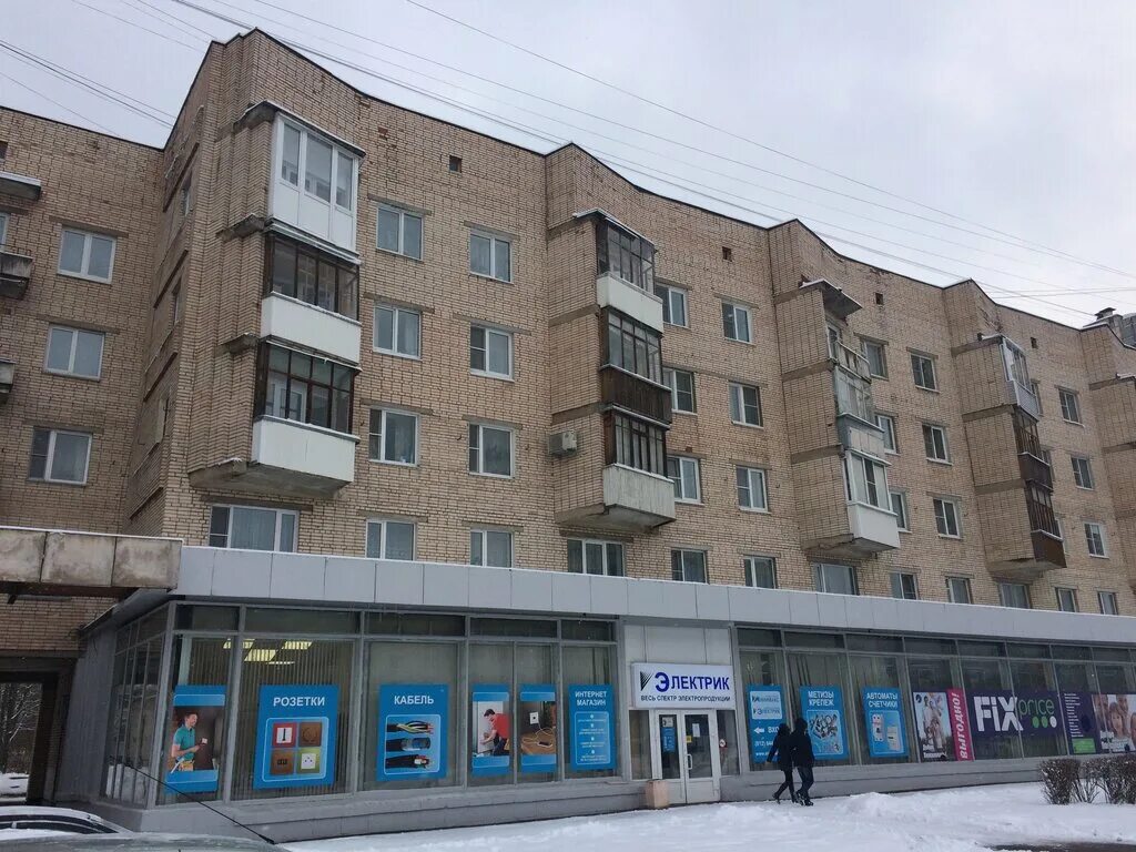 электрик кириши алексей апульцин. электрик кириши. электрик кириши. кириши, проспект ленина, 13. электрик кириши услуги.