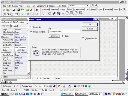 Delphi address