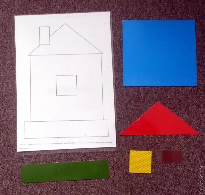 Домики с геометрическими фигурами для малышей. Домик с геометрическими фигурами для детей. Домик из геометрических фигур. Домик из геометрические фигуры д.