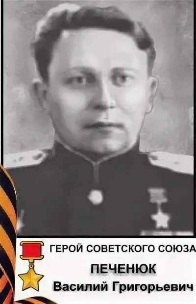 Иосиф иосифович лаар. Иосиф иосифович лаар