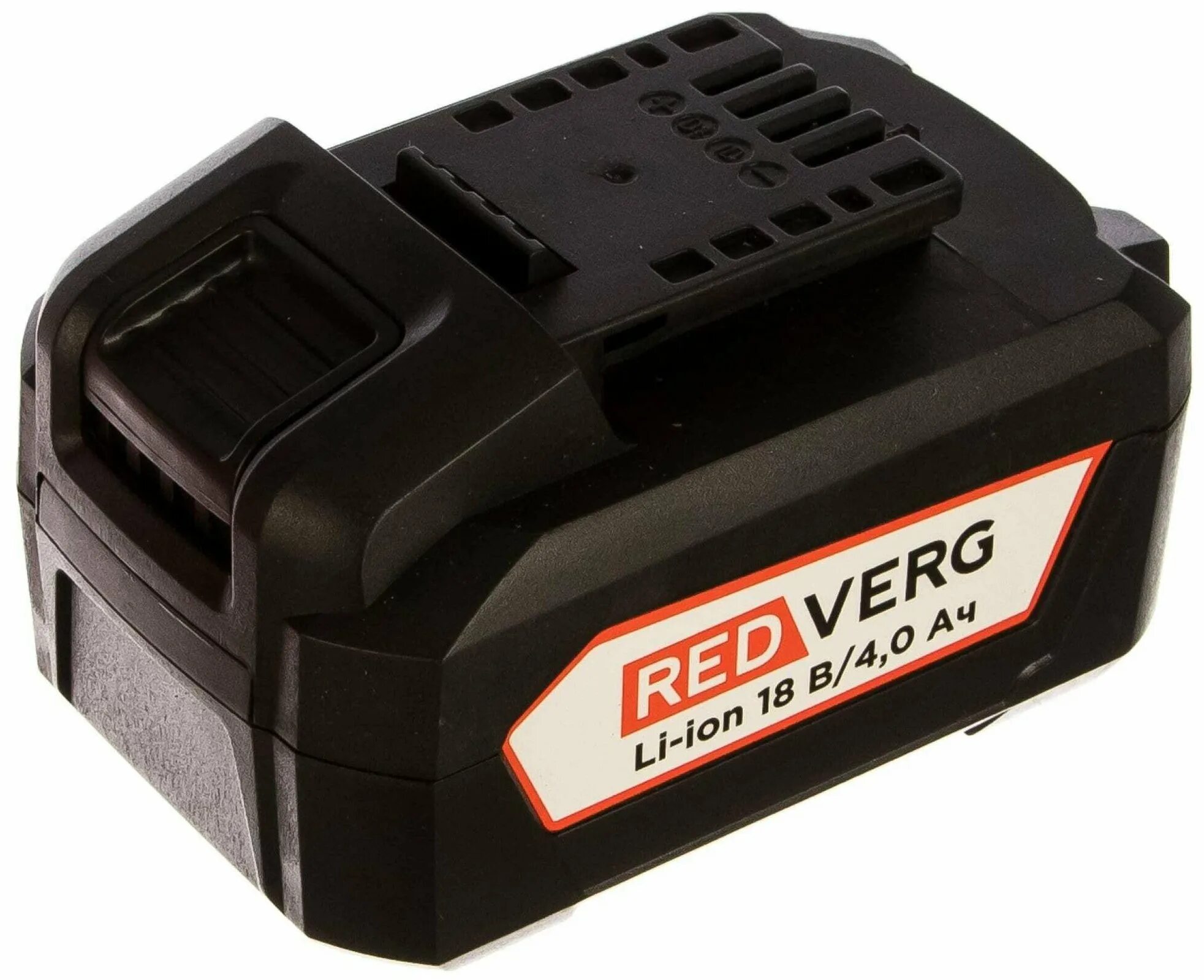 Аккумулятор redverg 18v. Аккумулятор redverg 18v