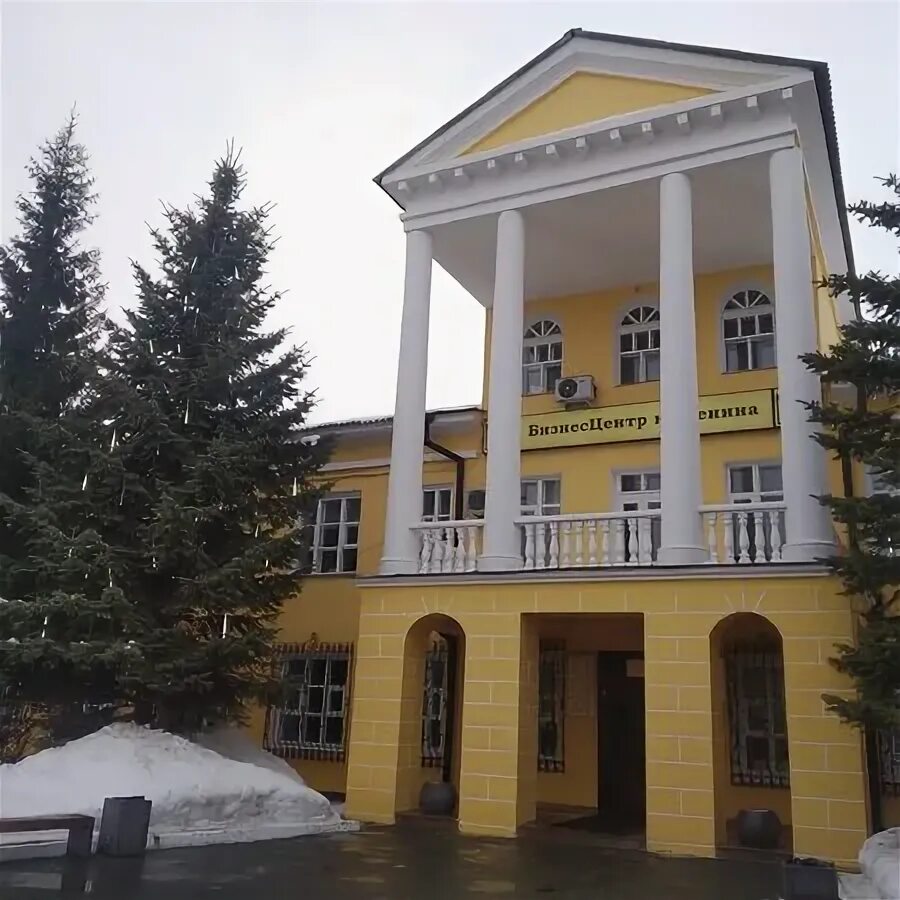 Среднеуральск ленина