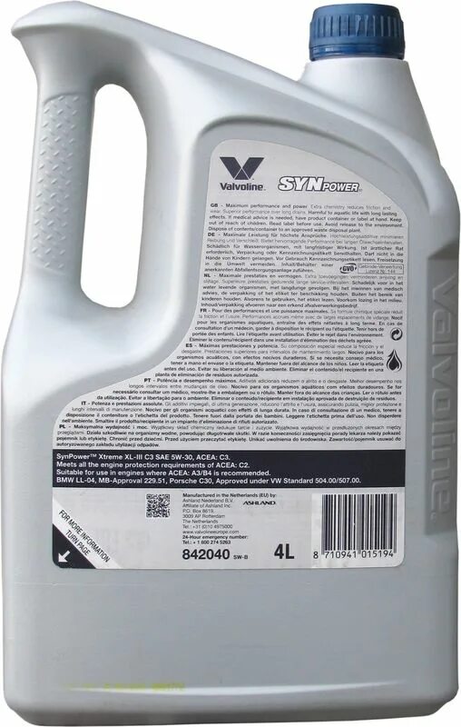 Valvoline 5w30 504 507. Valvoline Longlife 5w30. Вальволин 5w20 экстендет Протекшн. Валволайн 5w30 допуск Ауди артикул. Купить масло 507 допуск