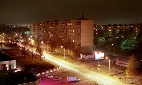 Долгопа