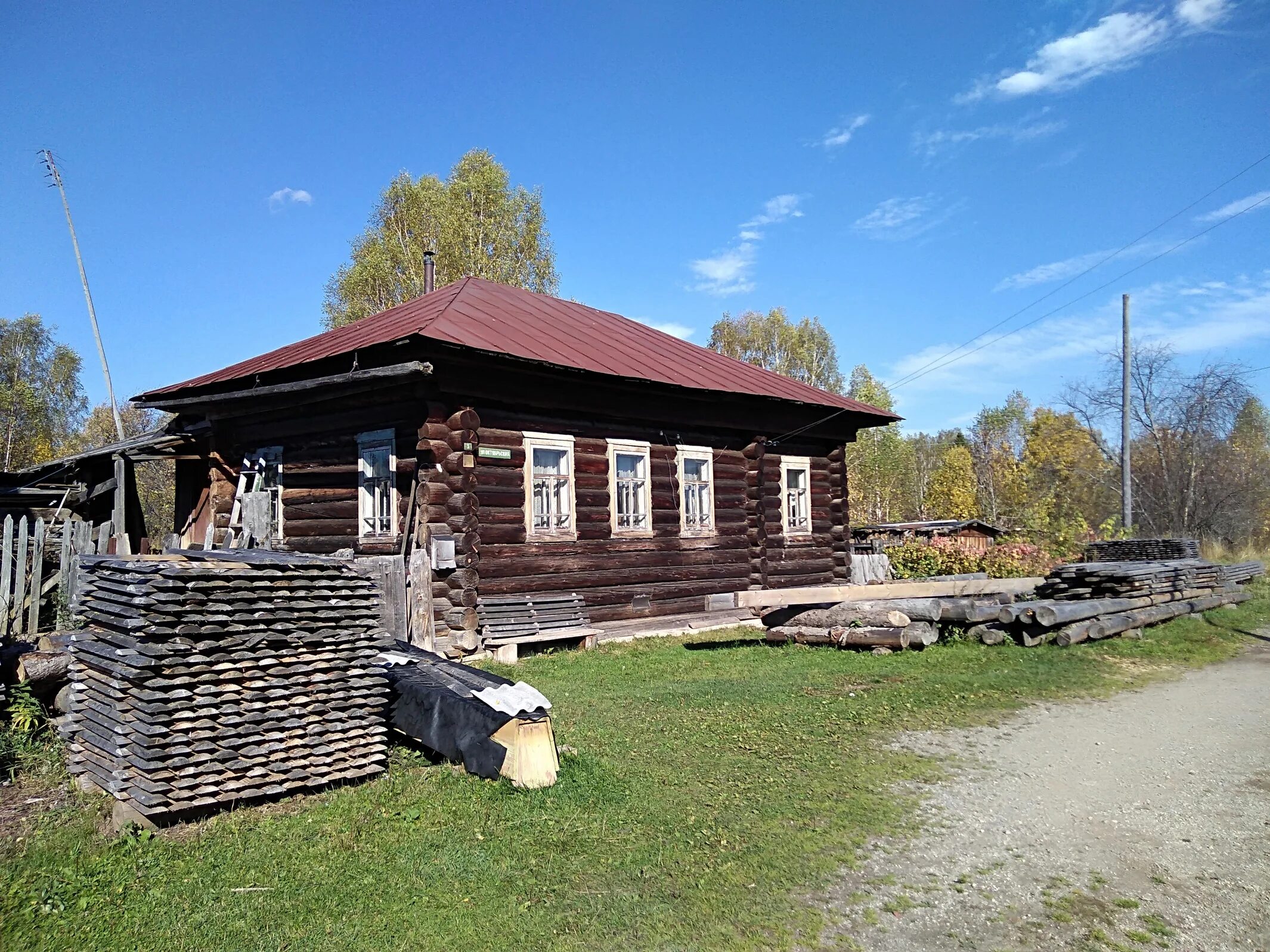 Погода в усть ише алтайского края. Село Усть игум Пермский край. Усть игум Александровский район. Усть-игум Пермский край Церковь. Школа села Усть игум.