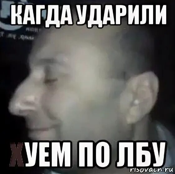 Пин от пользователя Anastasia Bax на доске Мемы Мемы, Веселые мемы, Вдохновляющи