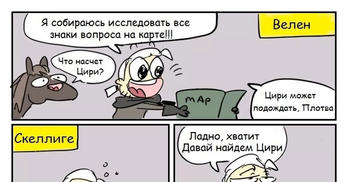Ладно давай найдем