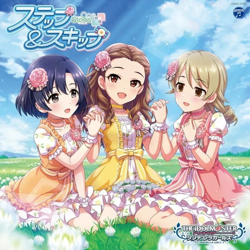 The IDOLM@STER Cinderella girls Starlight. IDOLM@STER игра. The IDOLM@STER Cinderella girls игра. The IDOLM@STER Cinderella girls: Starlight Stage.