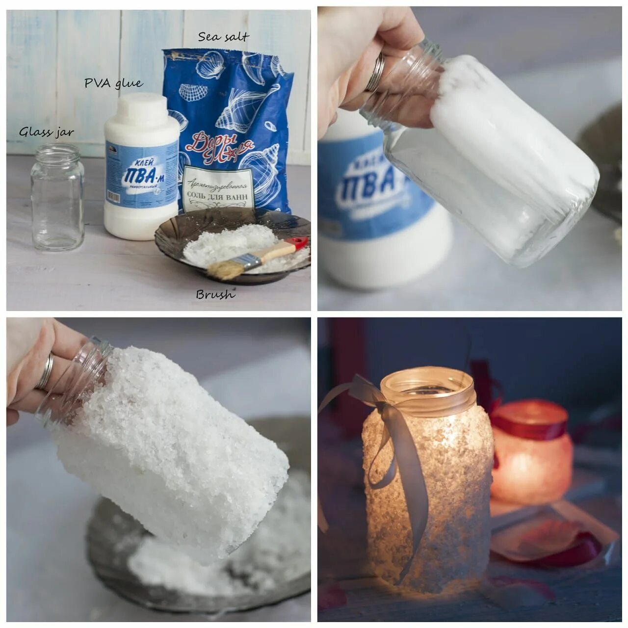Сделать клей из соли. Поделки с искусственным снегом. Клей пва для соленого теста. Салют клей пва соль. Рисование клеем и красками.