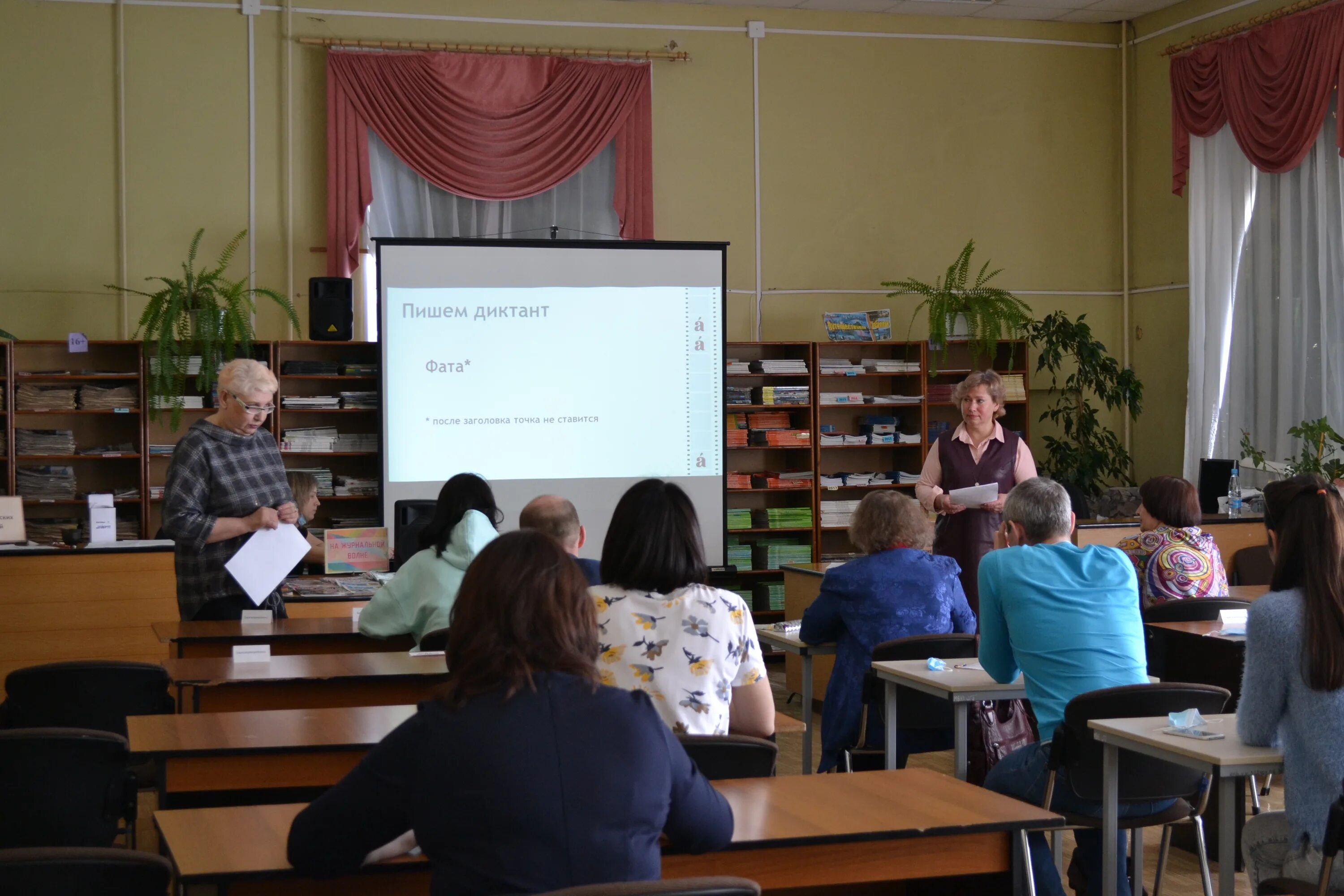 вакансии трехгорный центр