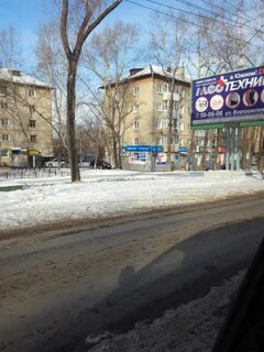 Пао г хабаровска