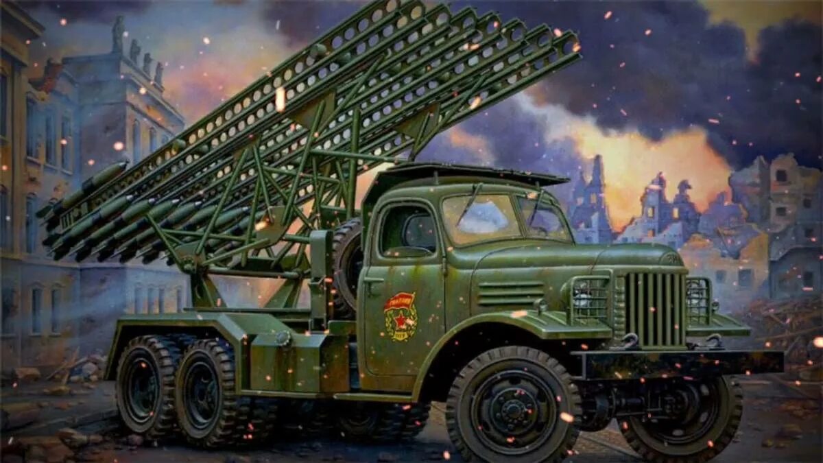 Катюша машина боевая для детей. Зис 6 бм 13 катюша. Бм-13 катюша рисунок. Катюша бм-13 jpg. Бм-13-16.