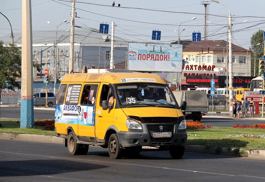 30 автобус астрахань маршрут. Газель 322131. 35 Маршрут Астрахань. 35 Маршрутка Астрахань. Транспорт Астрахань.