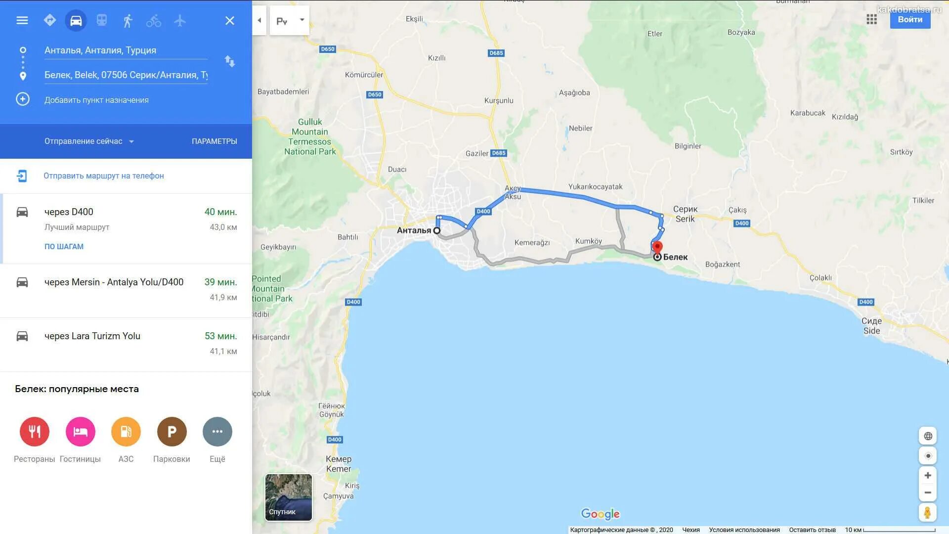 Белек от аэропорта Анталии км. Анталья аэропорт на карте Турции. Карта Турции Анталия Белек. Белек от Анталии карта. Анталия сколько ехать от аэропорта